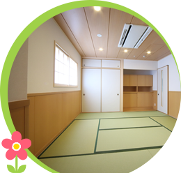 施設概要イメージ